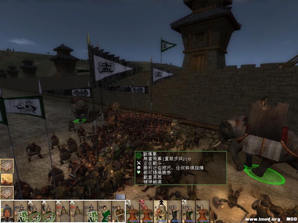 kingdoms 2013-08-17 21-52-20-68.jpg