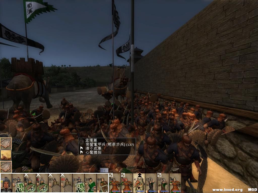 kingdoms 2013-08-17 21-52-23-50.jpg