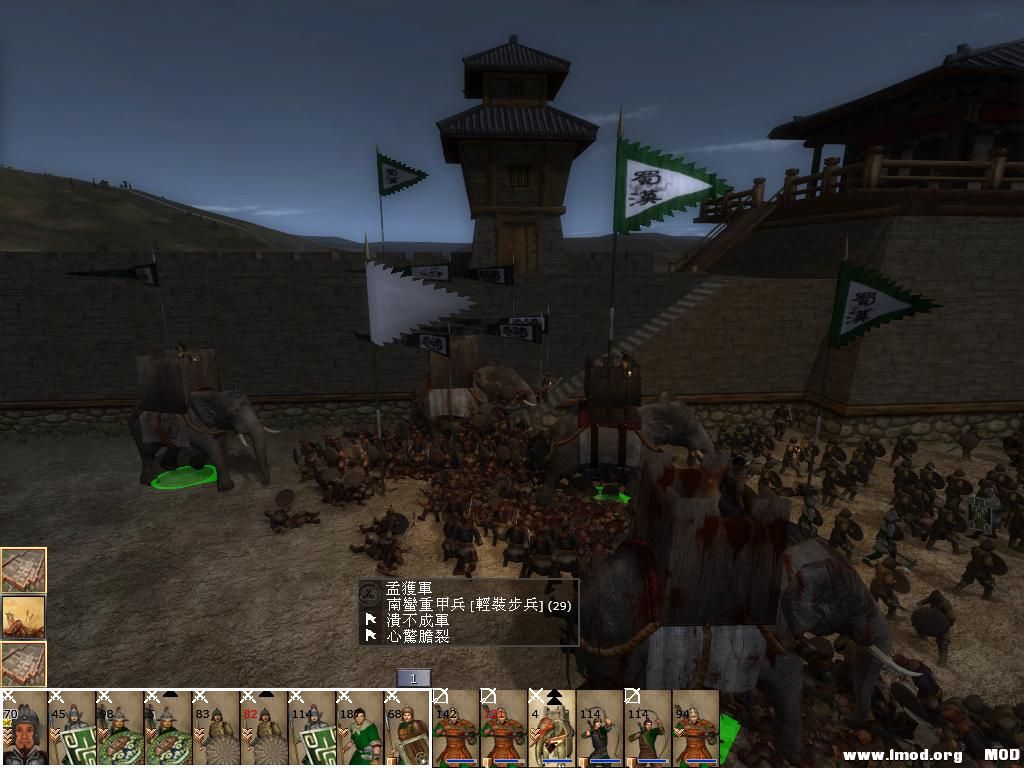 kingdoms 2013-08-17 21-52-36-92.jpg