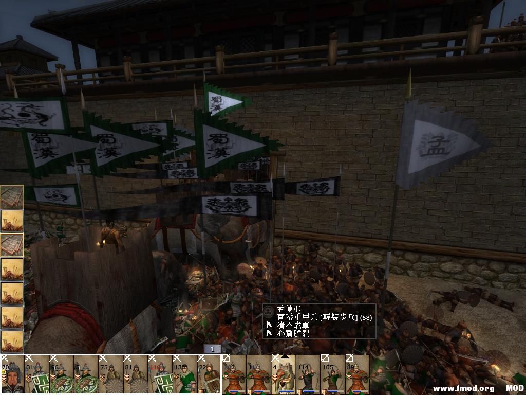 kingdoms 2013-08-17 22-01-36-92.jpg