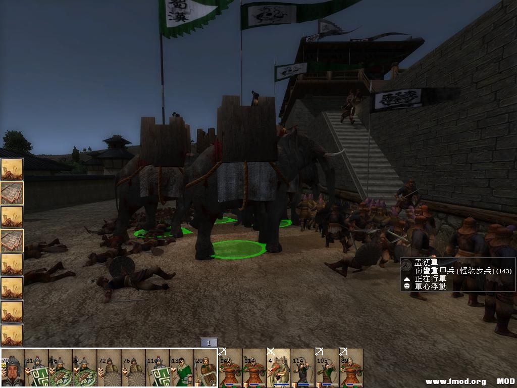 kingdoms 2013-08-17 22-02-43-64.jpg