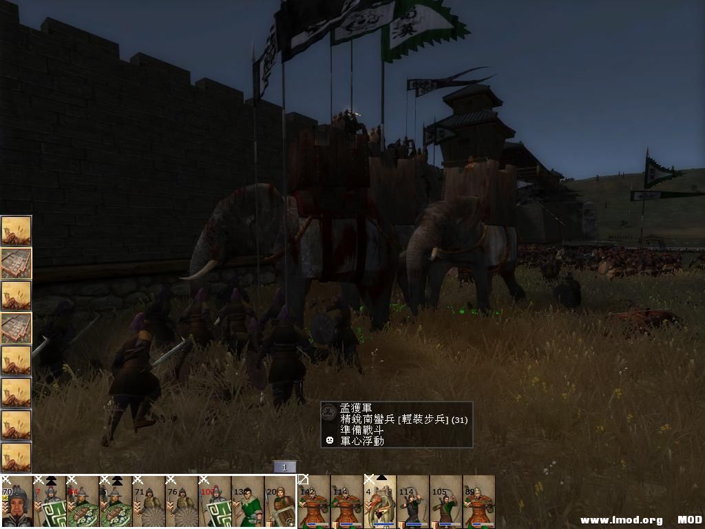 kingdoms 2013-08-17 22-05-02-28.jpg