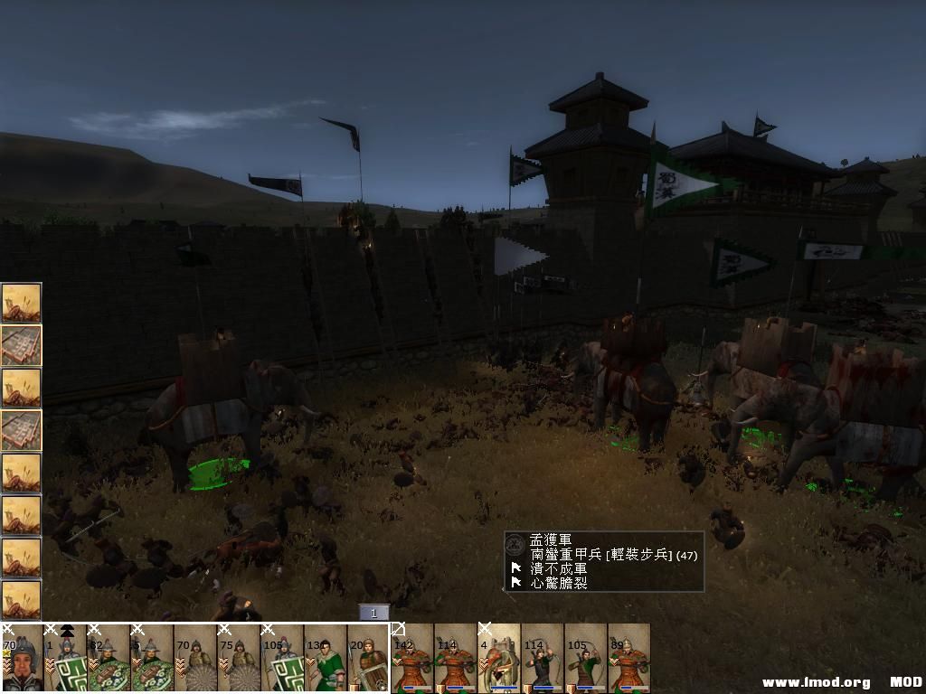 kingdoms 2013-08-17 22-06-19-07.jpg