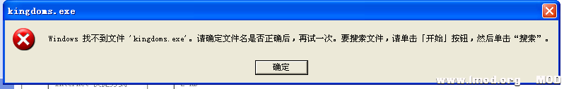 QQ截图20130819094956.png