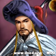 吾乃80萬禁軍教頭林沖~!