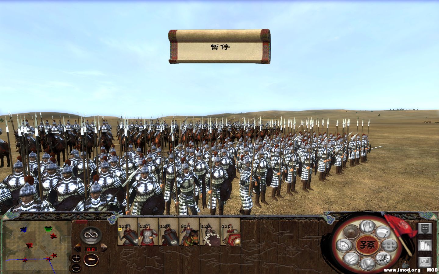 kingdoms 2013-08-20 23-03-49-324.jpg