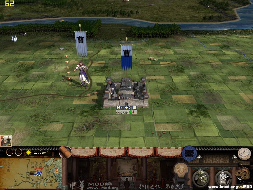 kingdoms 2013-08-21 16-59-32-06.jpg