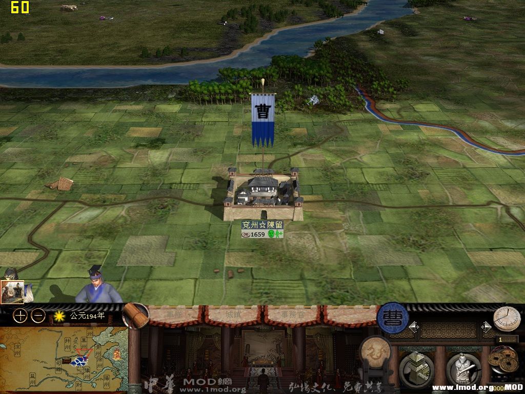 kingdoms 2013-08-21 16-59-56-11.jpg