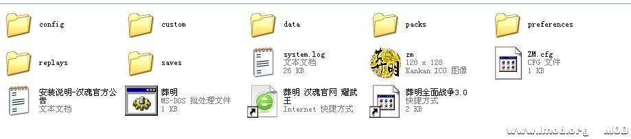 360截图葬明3.0.jpg