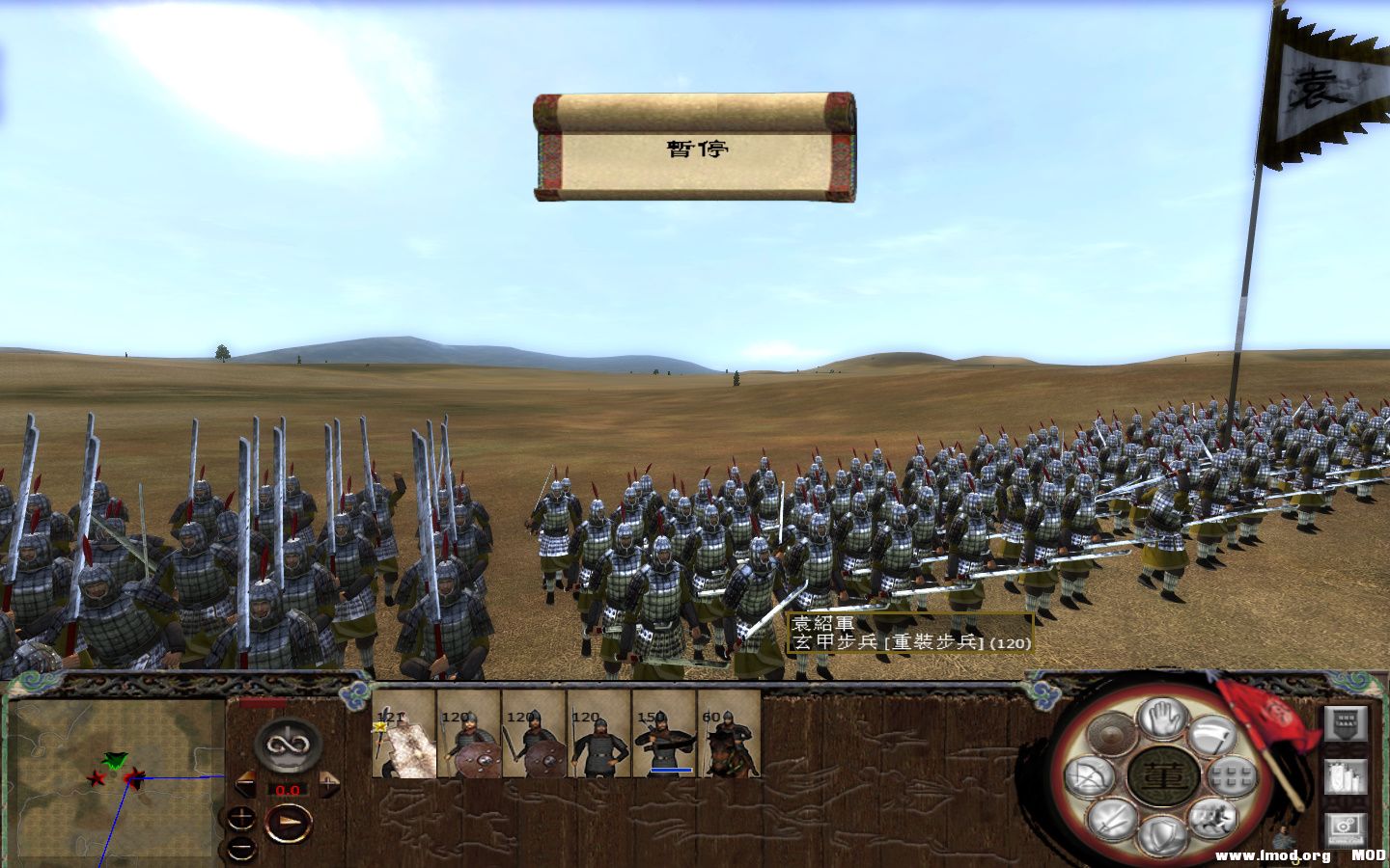 kingdoms 2013-08-21 10-28-45-161.jpg