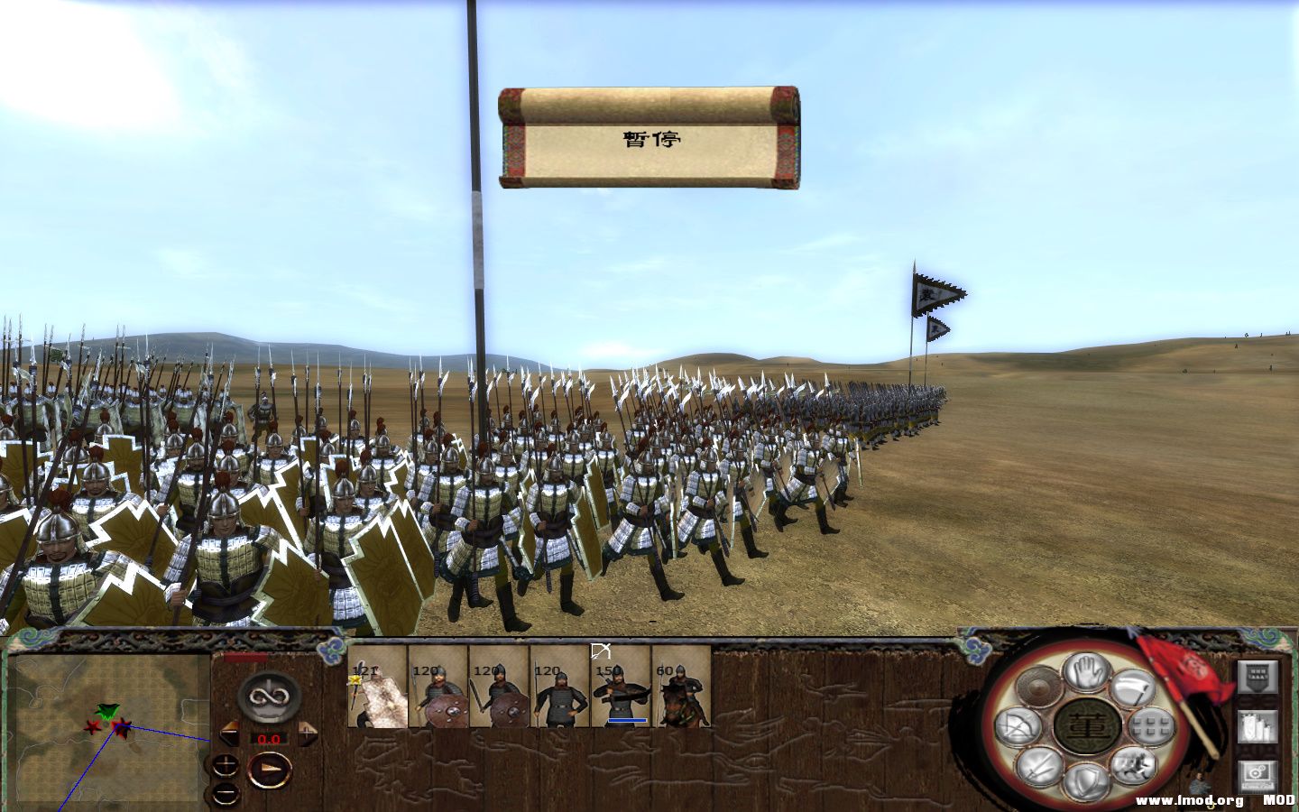 kingdoms 2013-08-21 10-29-13-689.jpg