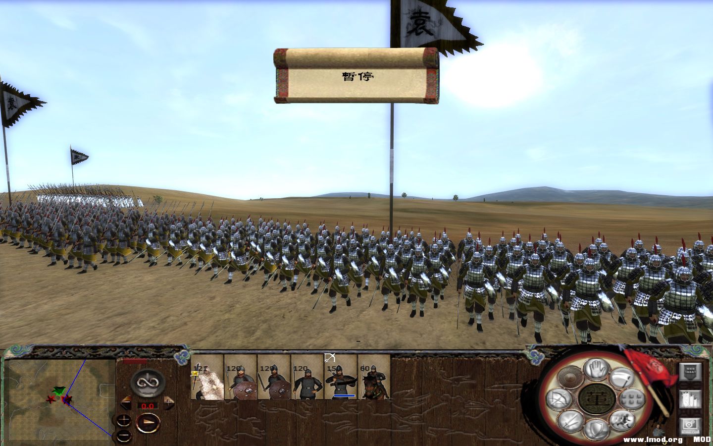 kingdoms 2013-08-21 10-29-27-487.jpg