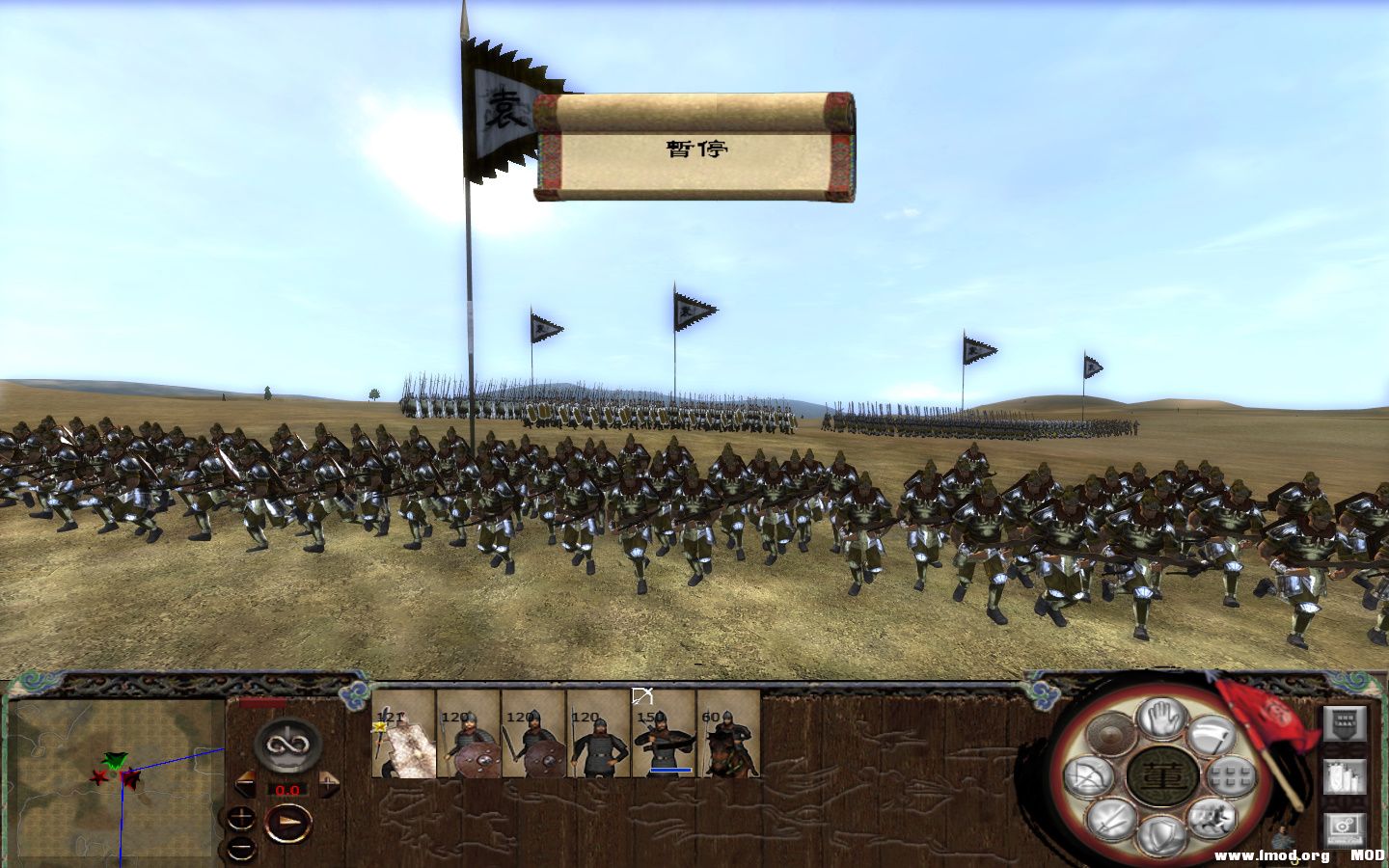 kingdoms 2013-08-21 10-29-42-324.jpg