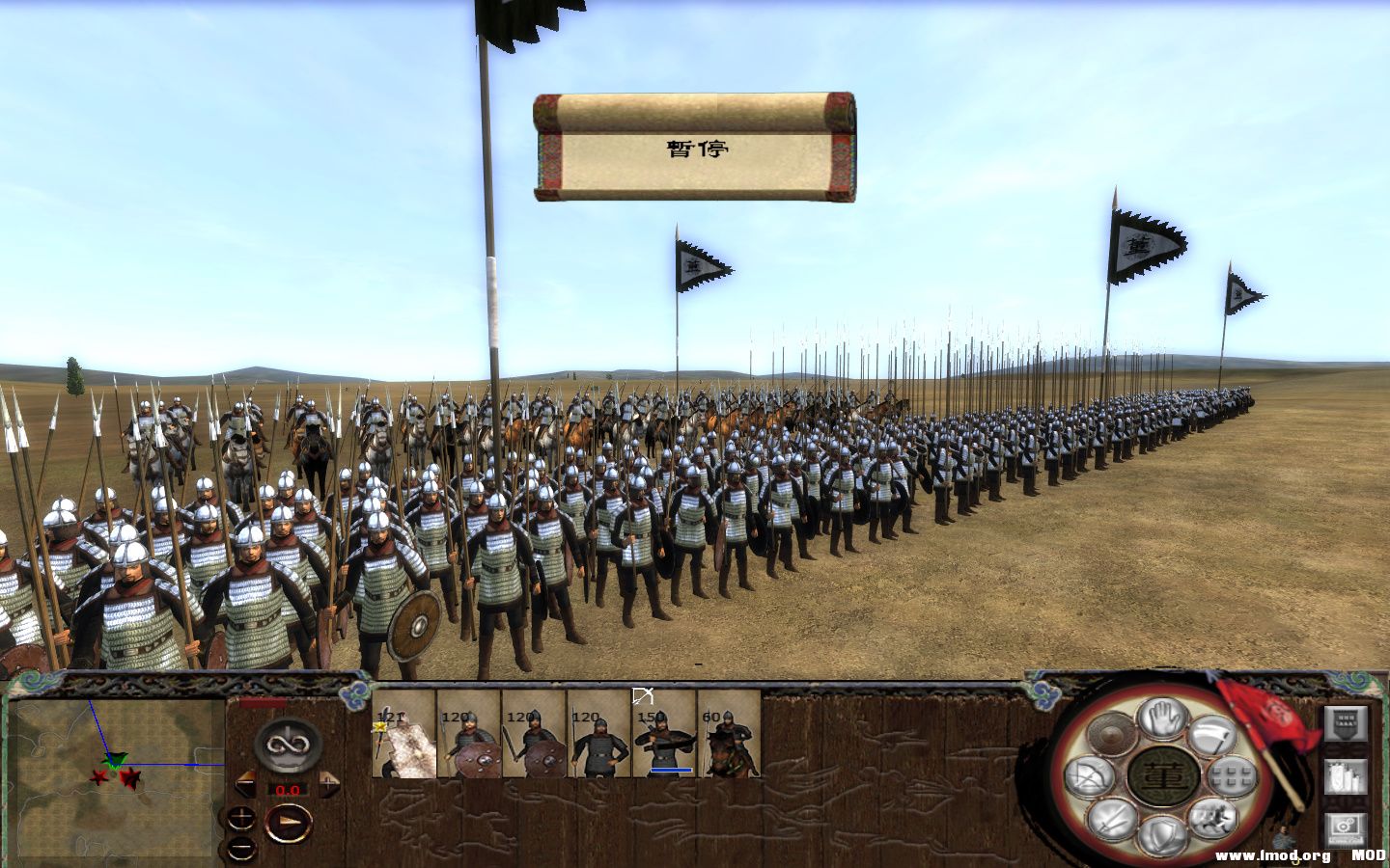 kingdoms 2013-08-21 10-29-57-808.jpg