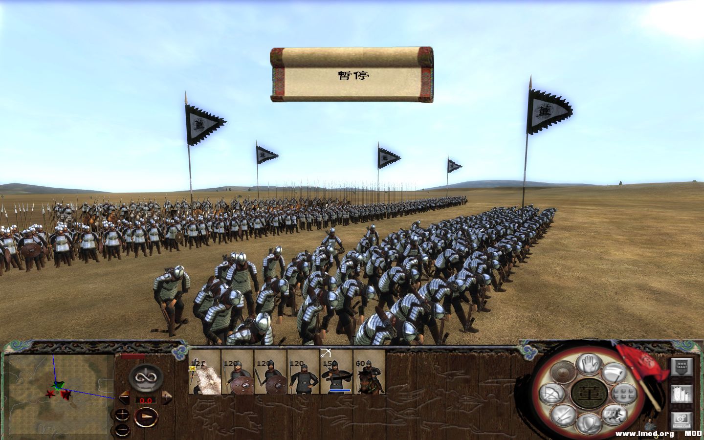 kingdoms 2013-08-21 10-30-03-525.jpg