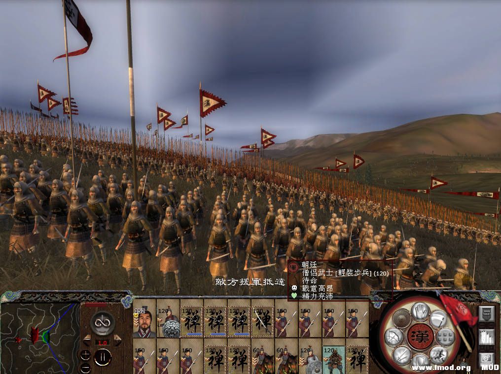 kingdoms 2013-08-22 17-20-43-23_副本.jpg