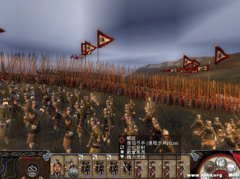 kingdoms 2013-08-22 17-20-55-23_副本.jpg