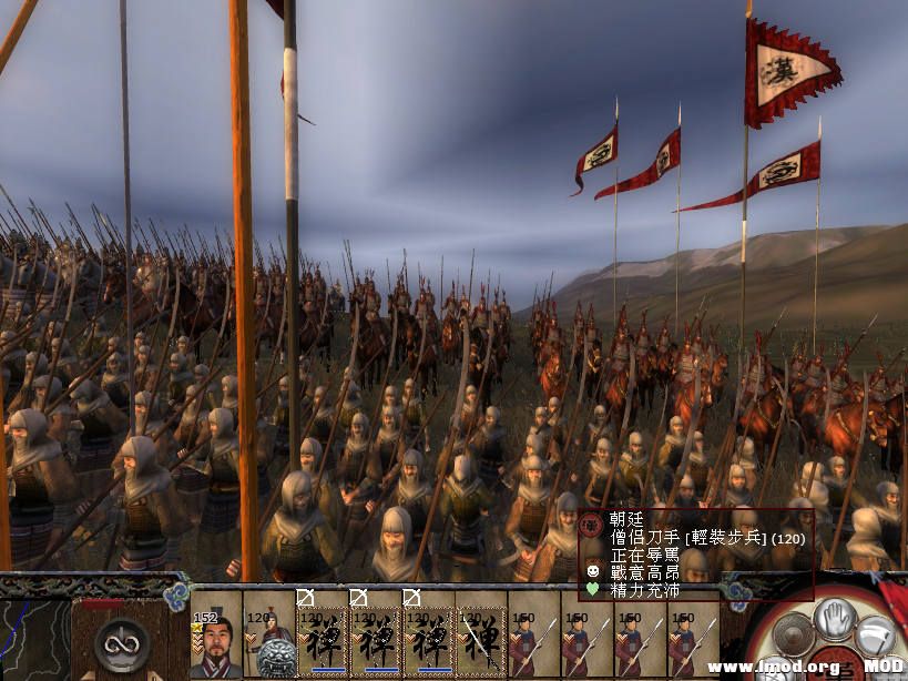 kingdoms 2013-08-22 17-21-11-59_副本.jpg