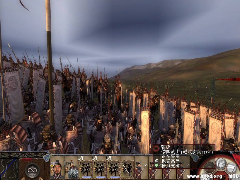 kingdoms 2013-08-22 17-21-31-56_副本.jpg