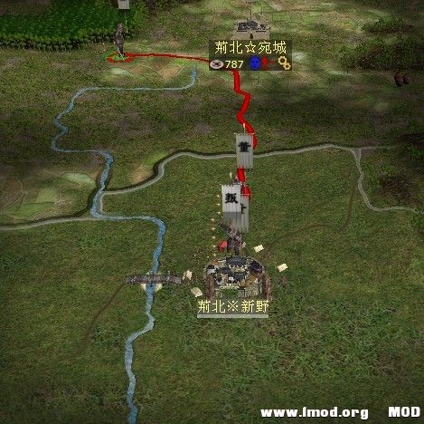 报董承张济已出兵新野不日便到