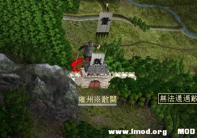 报陈仓军已出兵散关围而不攻