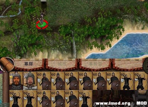 报华雄李催带兵攻杀河东