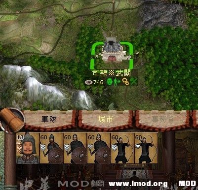 武关是郭汜留守作为后应以为援军