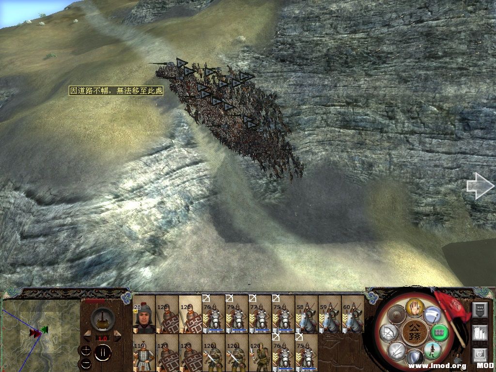 kingdoms 2013-08-22 22-59-02-20.jpg