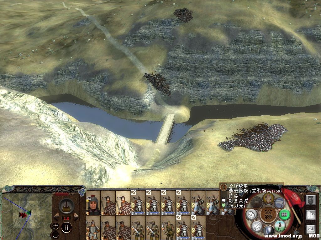 kingdoms 2013-08-22 22-59-11-62.jpg