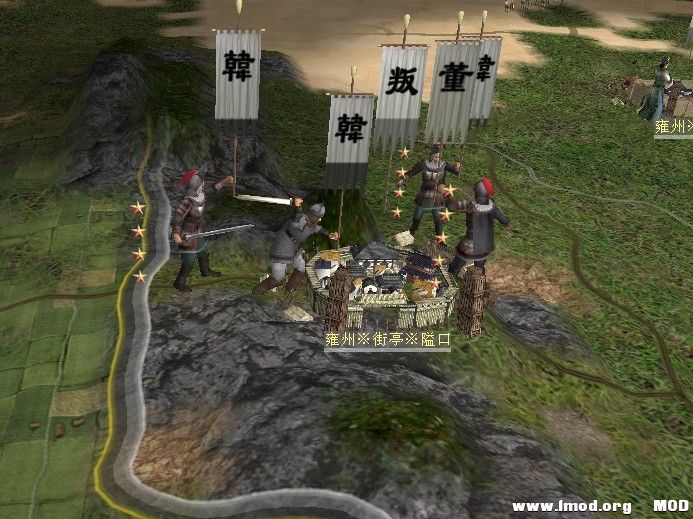 徐晃没想到韩遂会抢先攻杀街亭