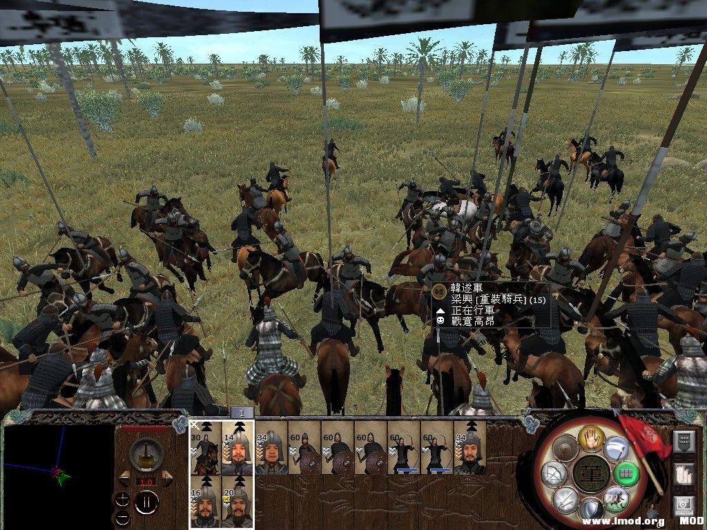 就这样董军与韩军正式交恶了