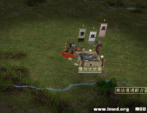 贾诩亲自带队攻杀汝南终于早了袁术一步欣慰啊