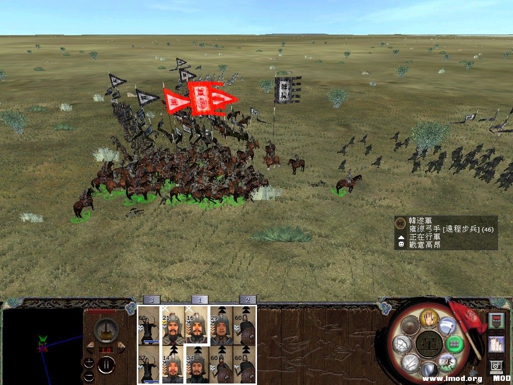 很显然马玩军根本就不是徐晃军的对手 这注定马玩命丧于此