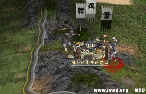 韩遂军还在围街亭这对我们攻打天水 韩遂腹地大大的不利啊