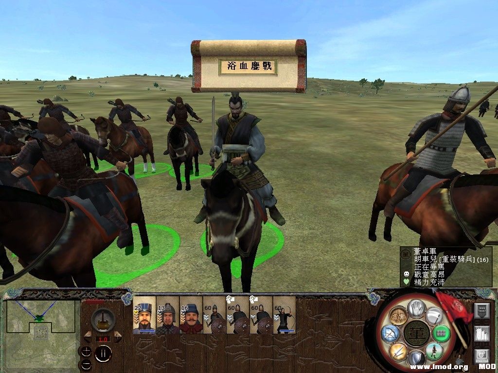 他是谁  没错你猜对了 他就是贾诩