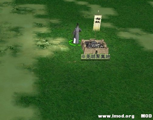 不知道为什么 结盟不行了 还是去找他们军队试试吧 无奈 不同盟大事休矣