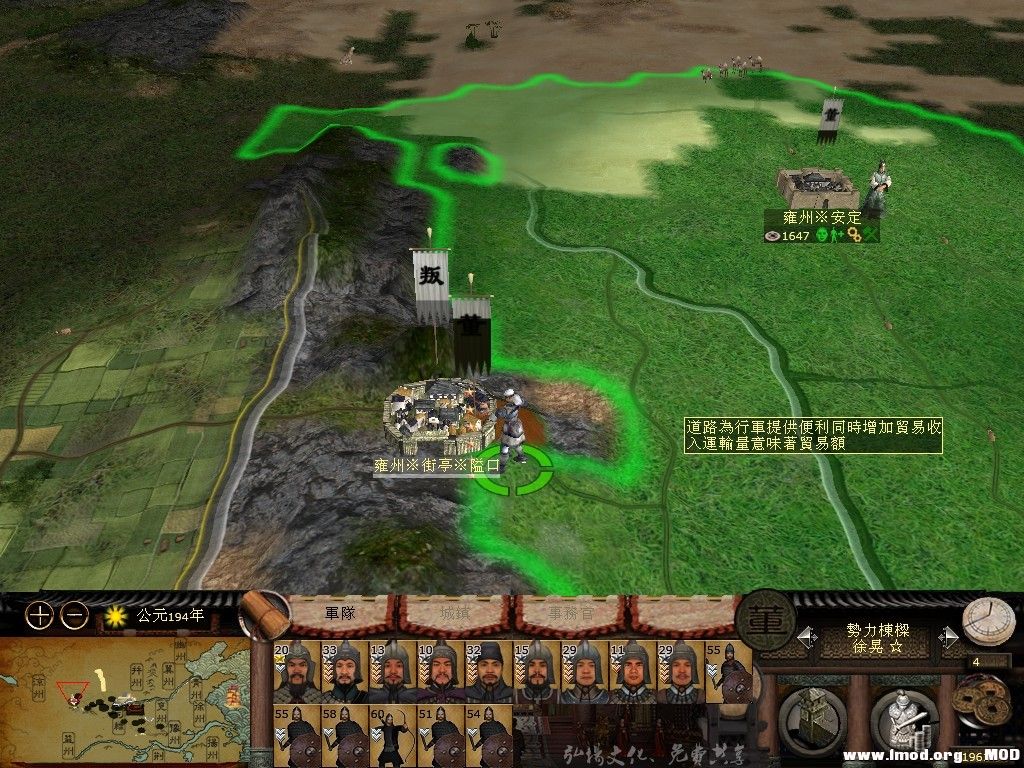 不知为何 韩遂军怎么撤围了 是后方吃紧 还是惧怕了徐晃淫威