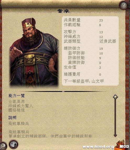 这个回合就先到这 下回合更精彩