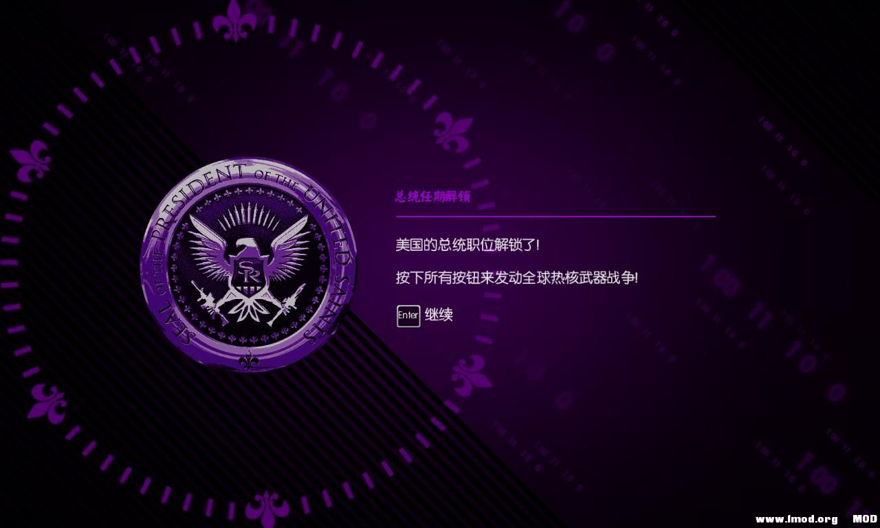 SaintsRowIV 2013-08-25 11-38-44-91.jpg