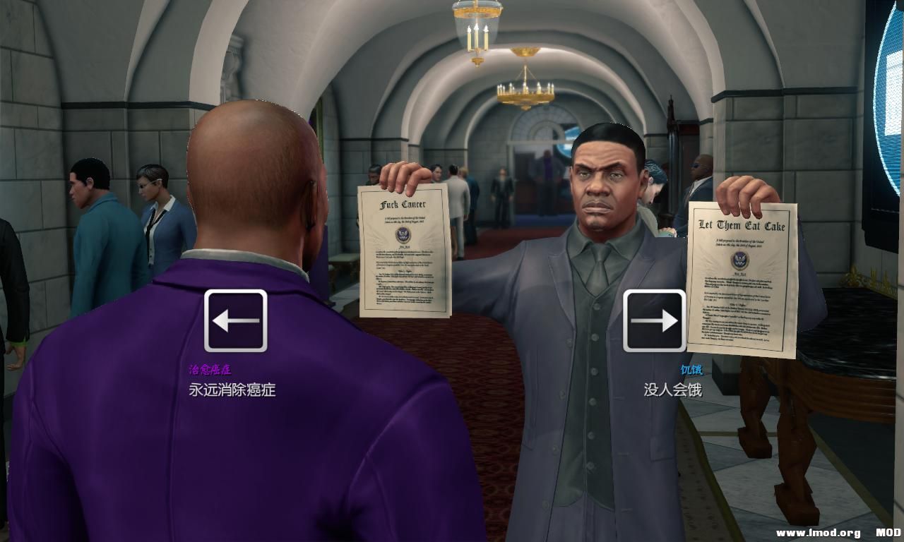 SaintsRowIV 2013-08-25 11-47-39-56.jpg