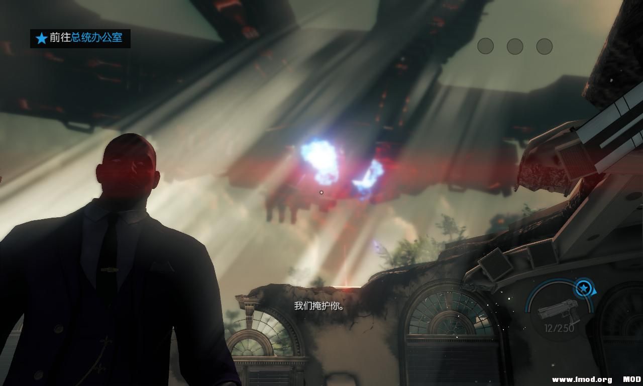 SaintsRowIV 2013-08-25 11-49-36-31.jpg