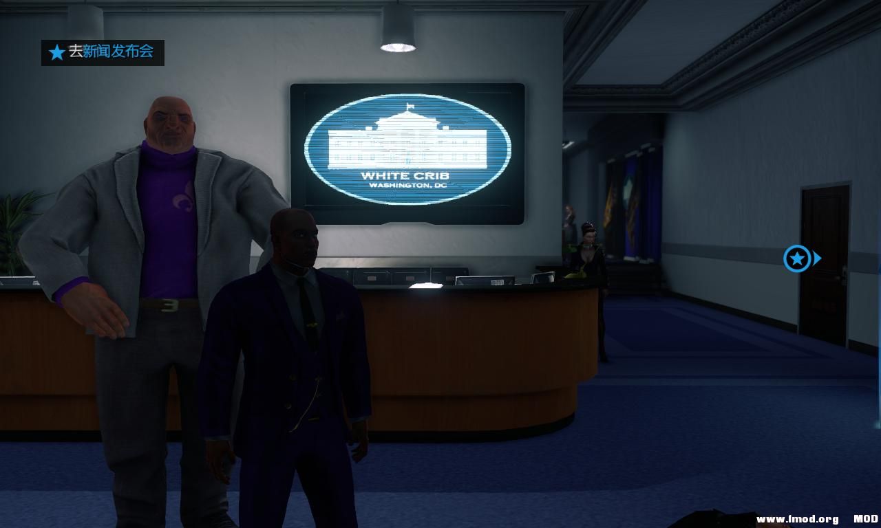 SaintsRowIV 2013-08-25 11-49-06-32.jpg