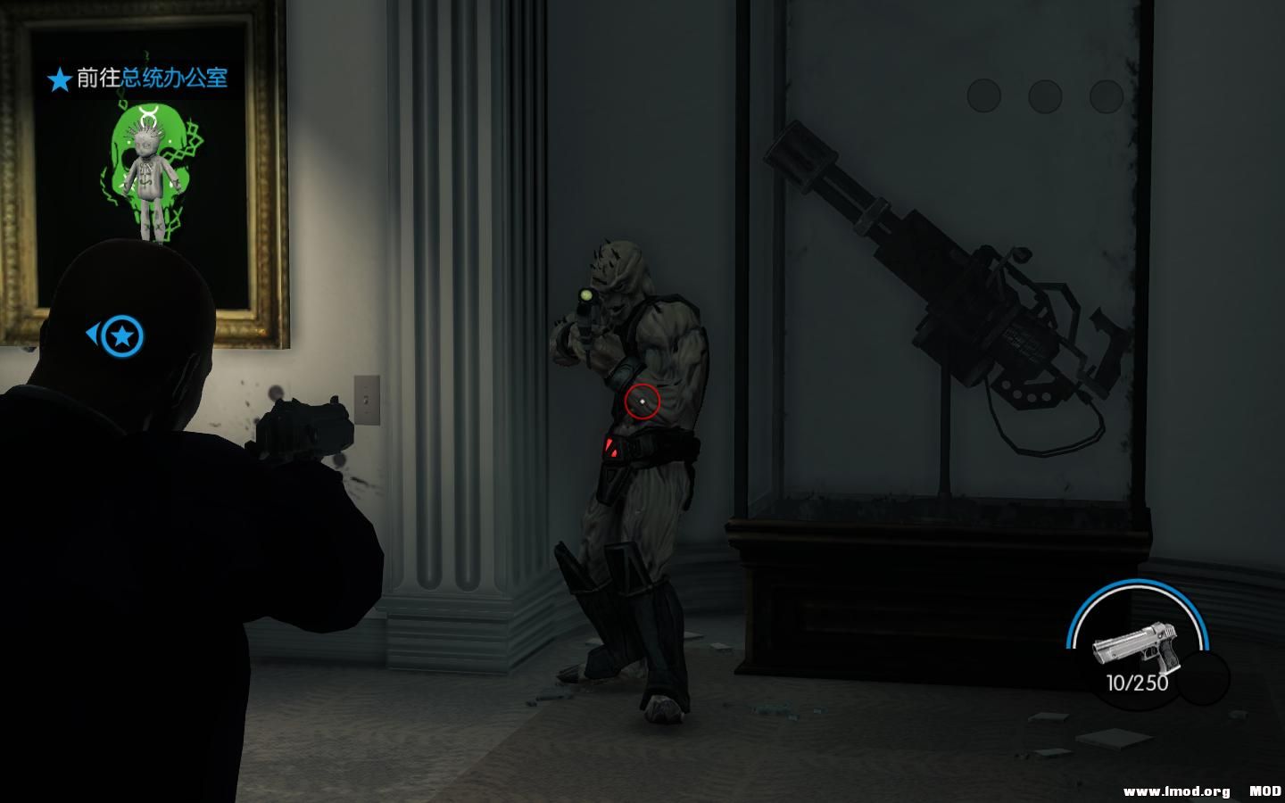 SaintsRowIV 2013-08-25 11-50-19-95.jpg