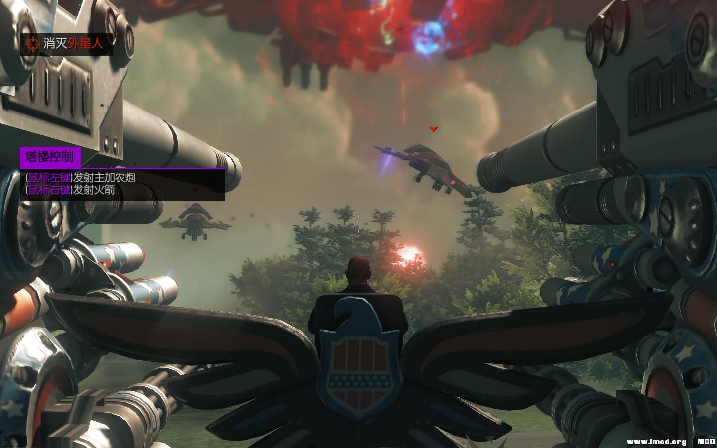 SaintsRowIV 2013-08-25 11-54-29-19.jpg