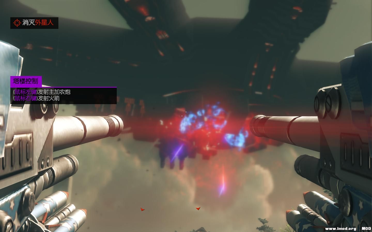 SaintsRowIV 2013-08-25 11-54-27-17.jpg