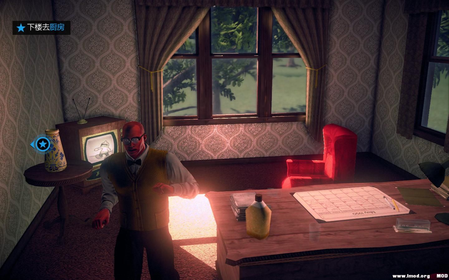 SaintsRowIV 2013-08-25 11-58-40-23.jpg