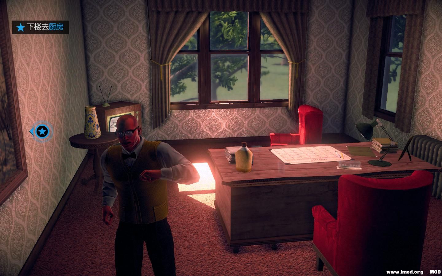 SaintsRowIV 2013-08-25 11-58-41-24.jpg