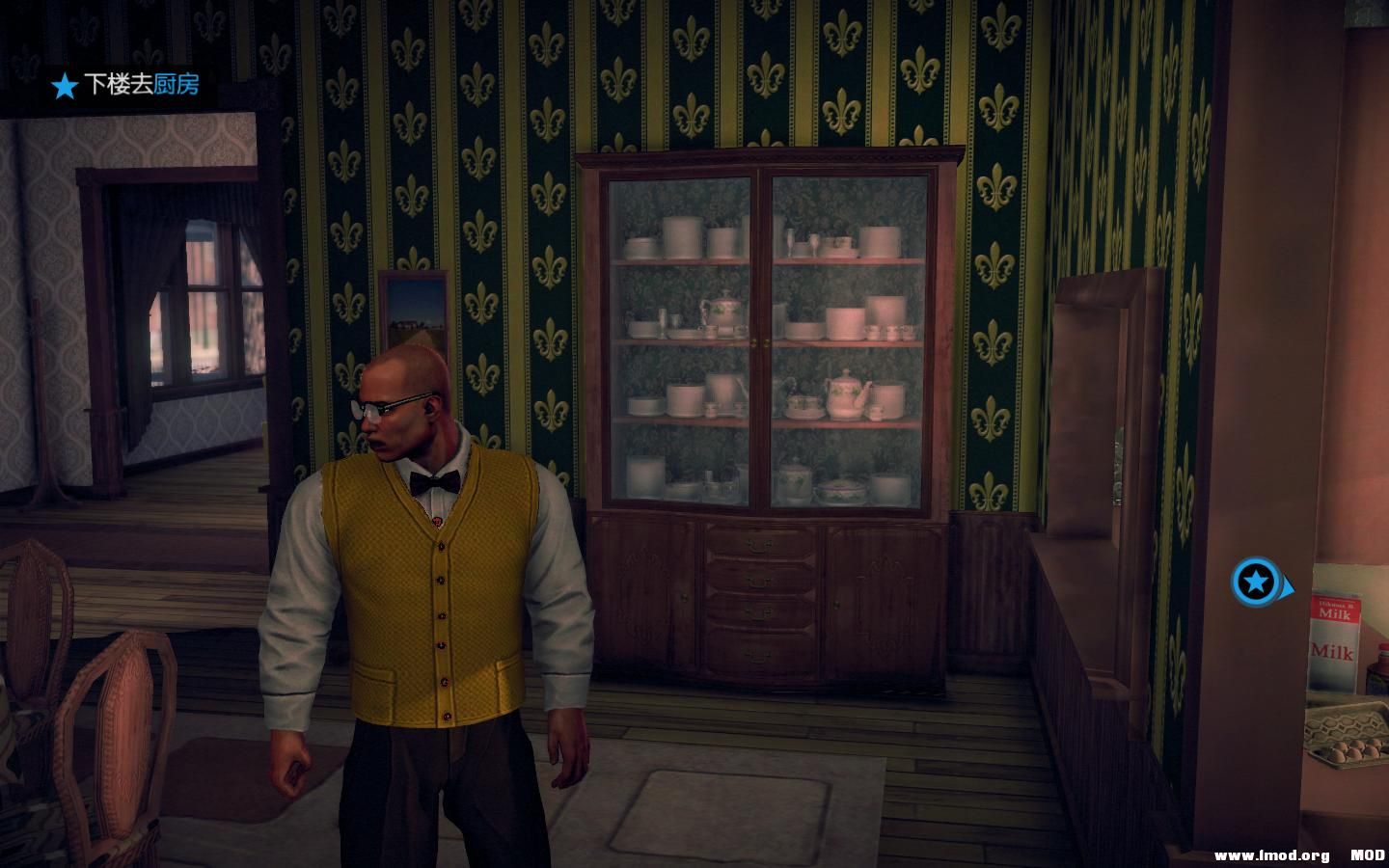 SaintsRowIV 2013-08-25 11-59-12-34.jpg