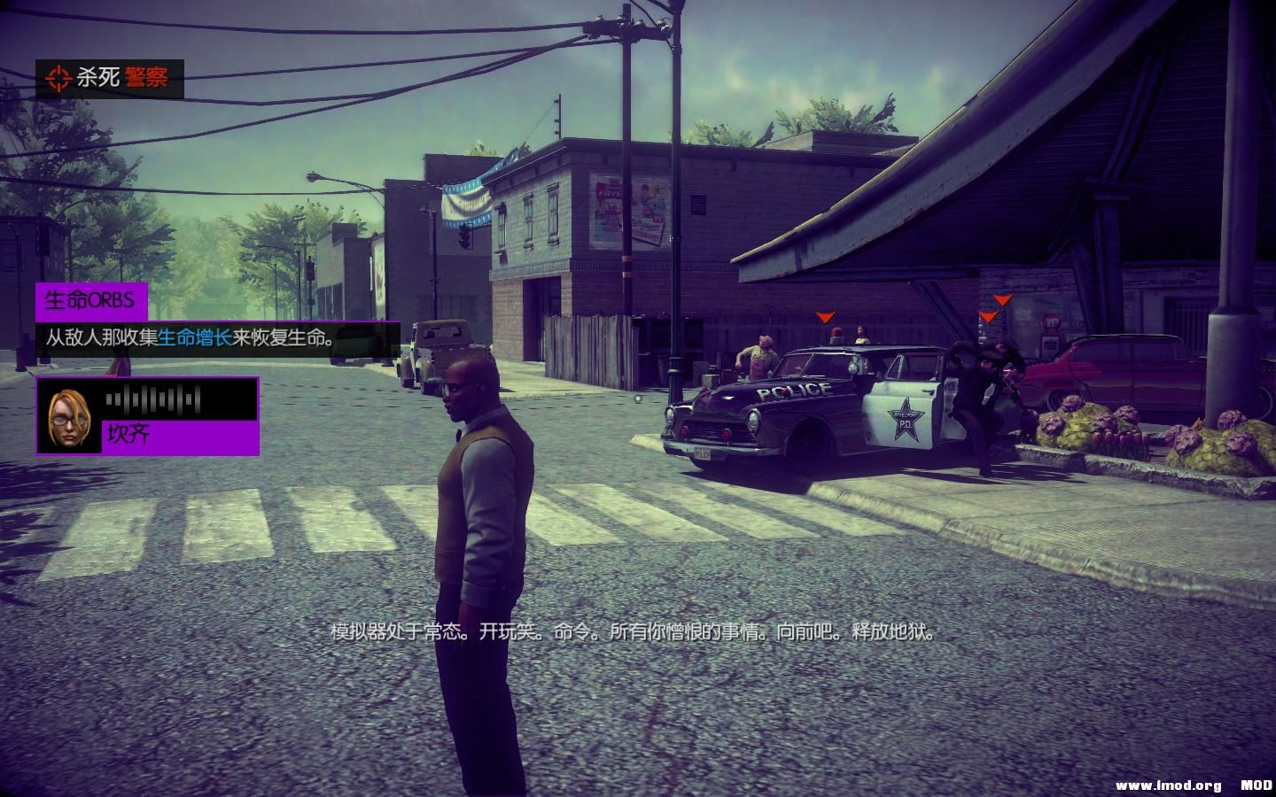 SaintsRowIV 2013-08-25 12-04-08-41.jpg