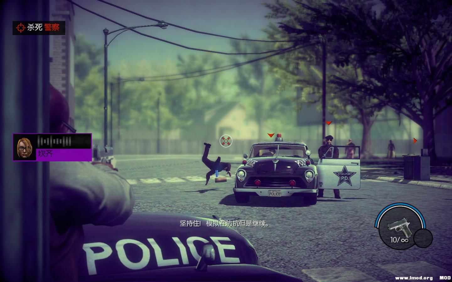 SaintsRowIV 2013-08-25 12-04-29-81.jpg